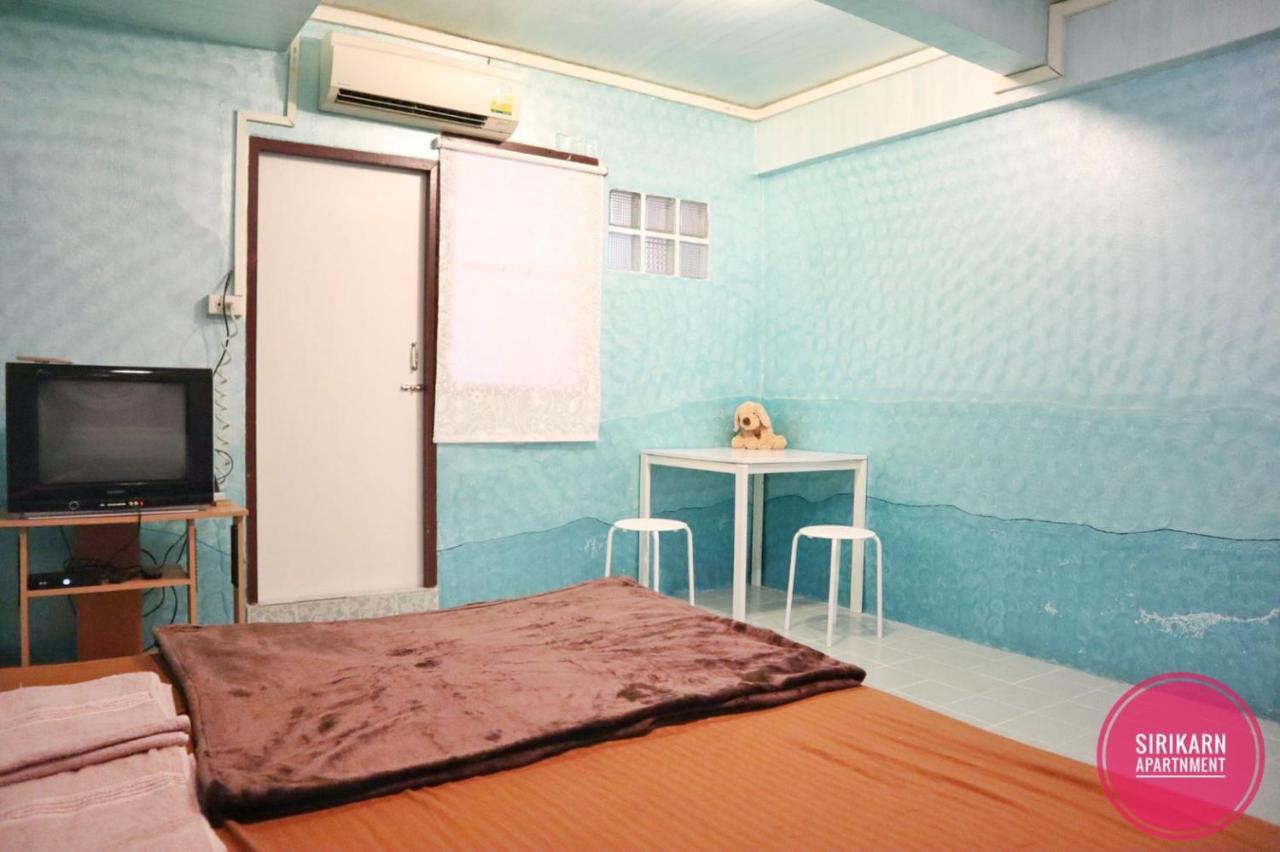 Sirikarn Apartment Bangkok Kültér fotó