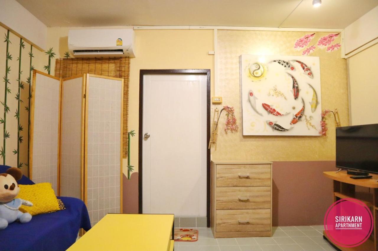 Sirikarn Apartment Bangkok Kültér fotó
